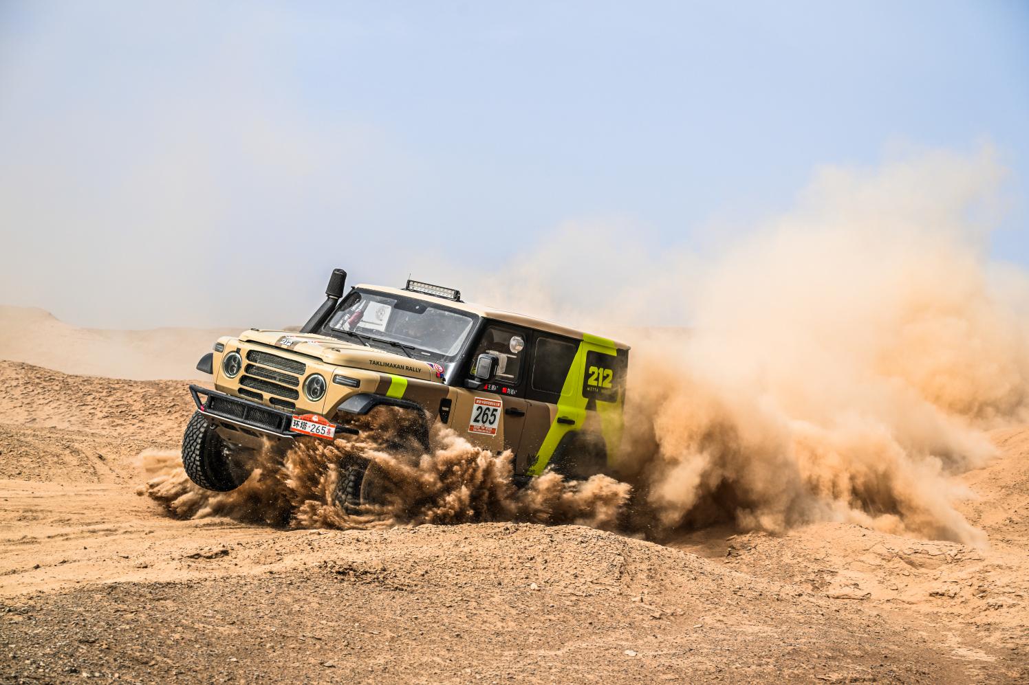 SS11赛段5